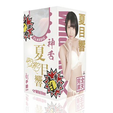 日本WILD ONE 夏目響神舌口交飞机杯.