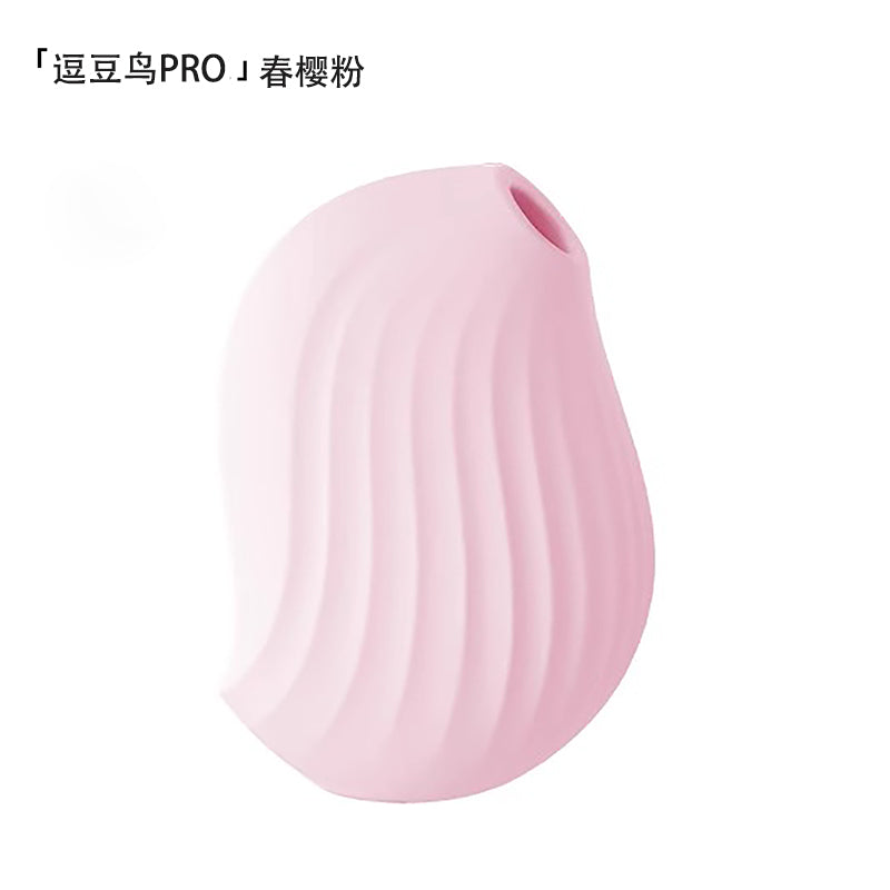 大人糖OSUGA逗豆鸟PRO2代吮吸自慰跳蛋