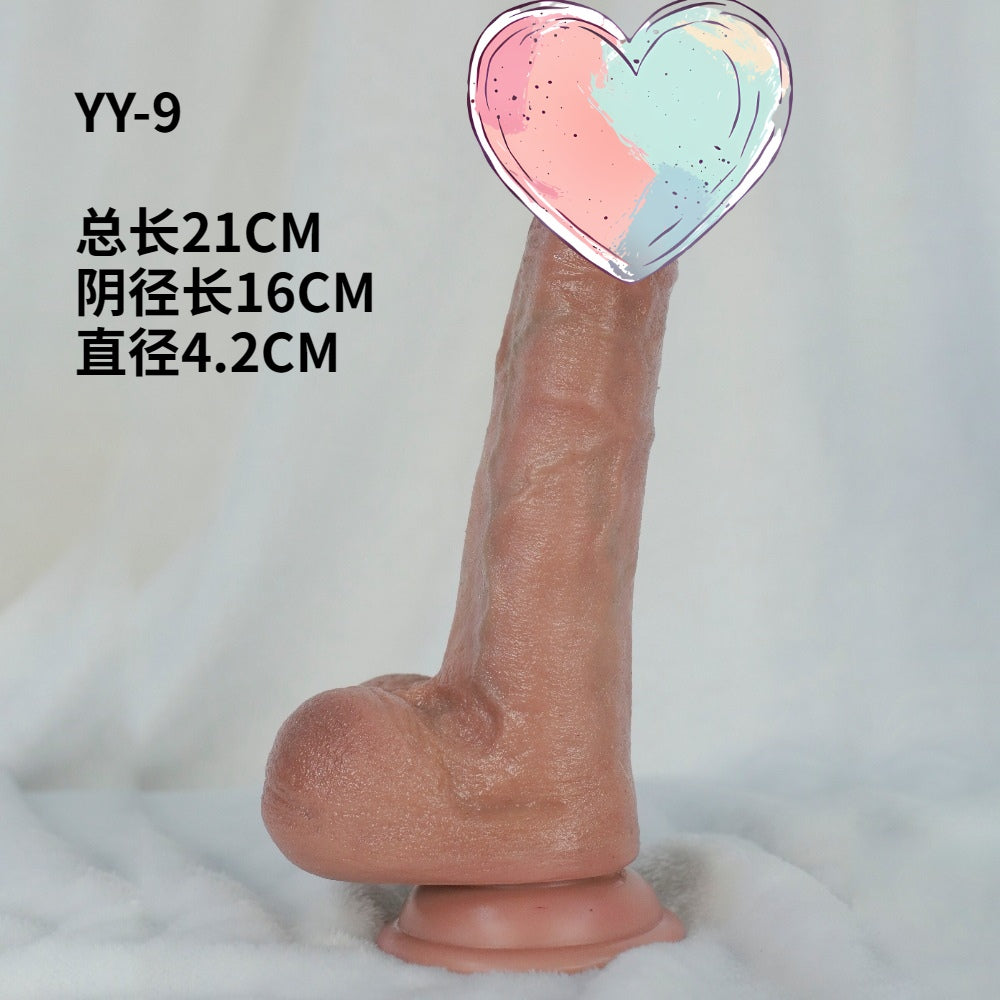 俊影双层硅胶真实纹理仿真阳具 - 5款可选 (工厂直供 简装)