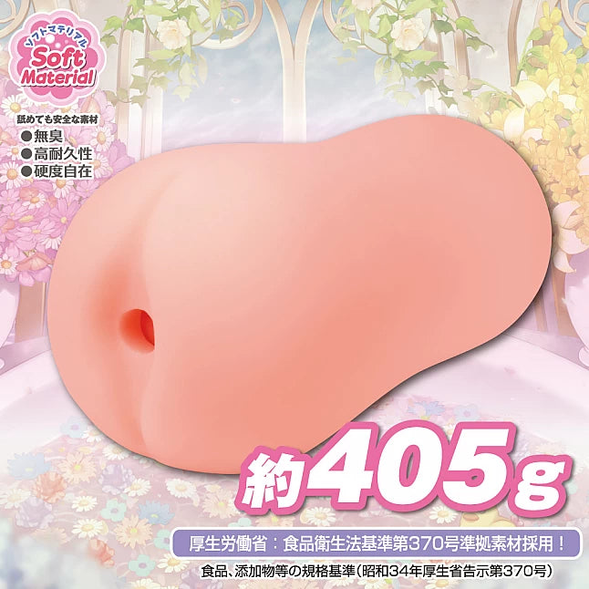 对子哈特Toysheart温泉欲情3飞机杯