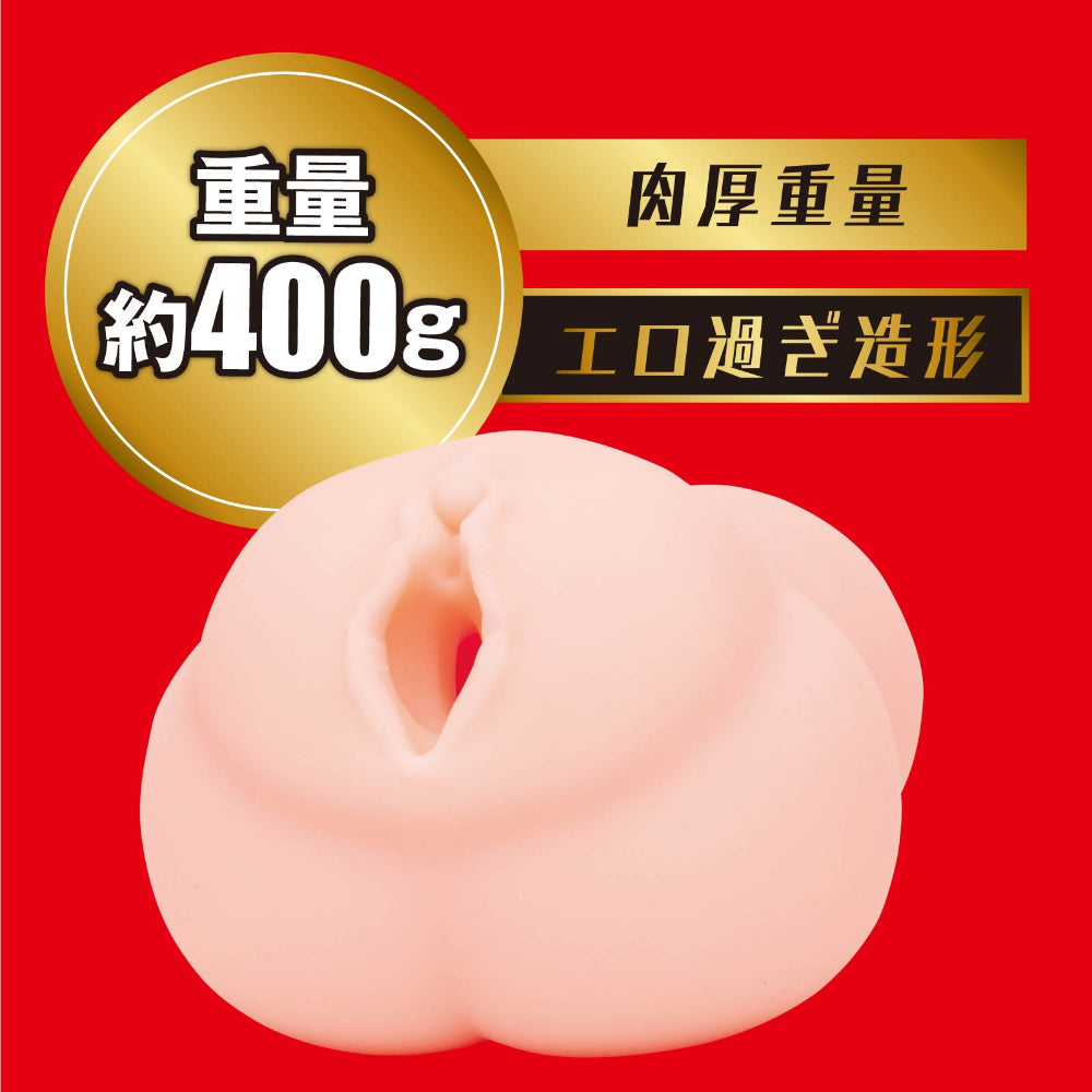日本HATOPLA Japanese Real Hole 激 - 七沢米亚