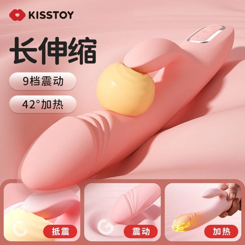 KISTOY Katy CG双点震颤加热震动棒