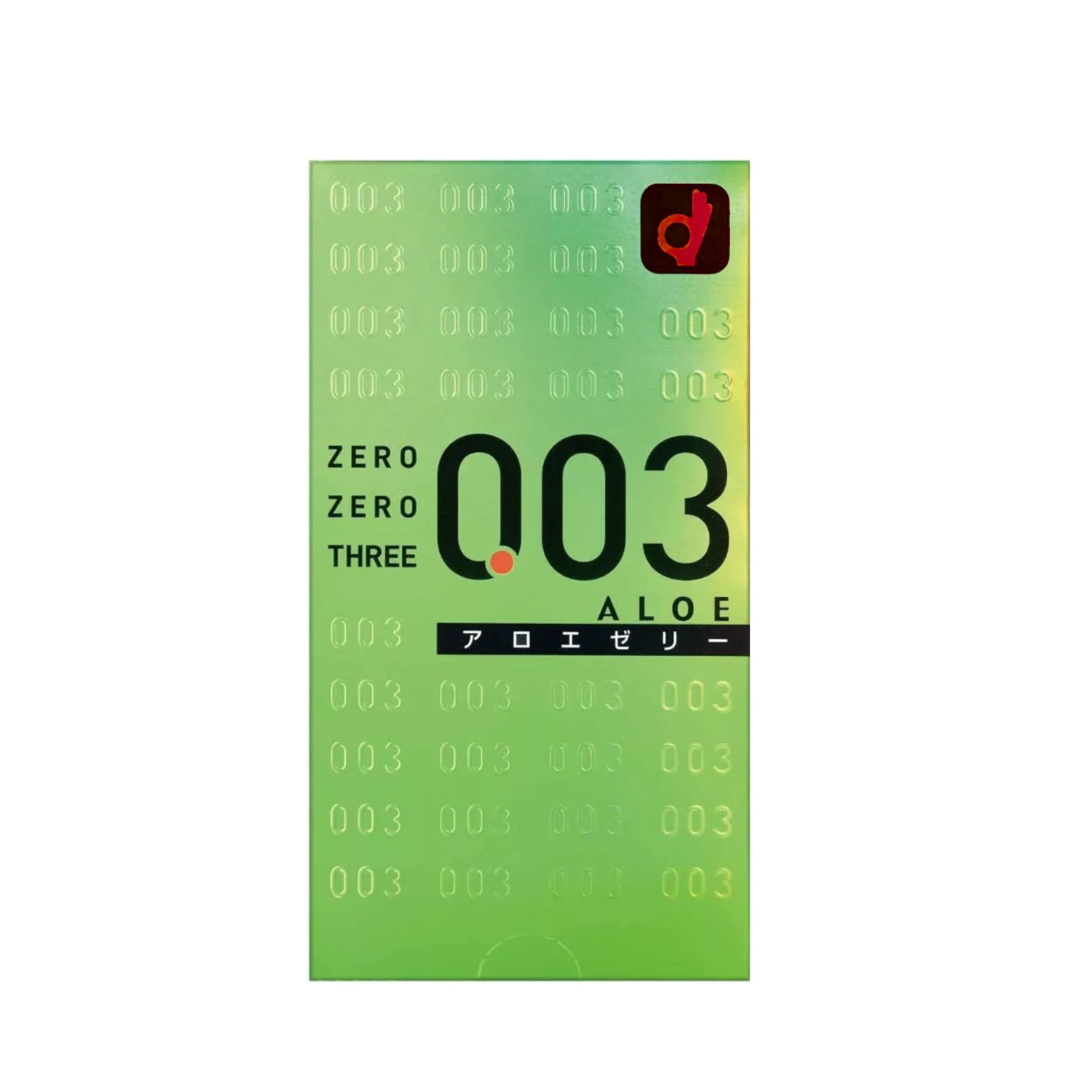 日本冈本003 芦荟超薄润滑安全套 10只装.