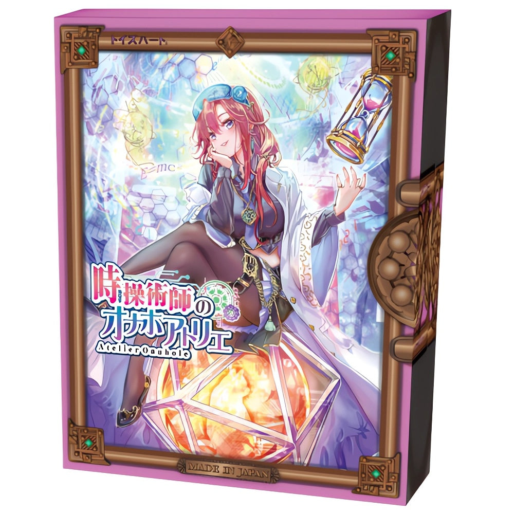 对子哈特Toysheart时操术师飞机杯