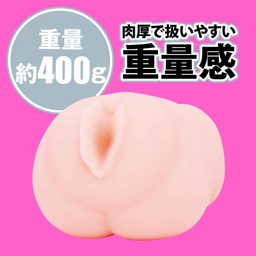 日本HATOPLA Japanese Real Hole 爱 - 小日向美优