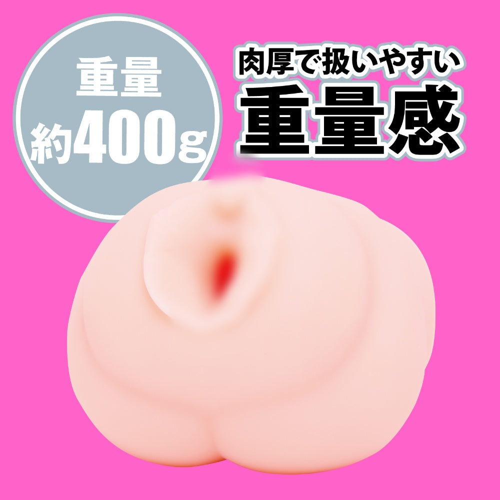 日本HATOPLA Japanese Real Hole 爱 - 兒玉七海