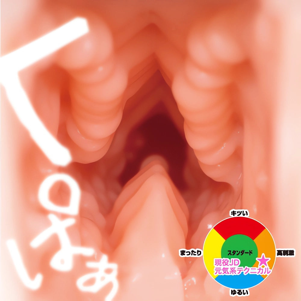 对子哈特Toysheart同级女大生