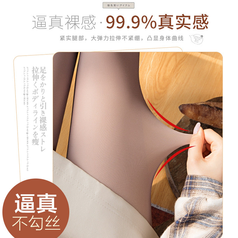 空姐灰连裤袜黑色春秋一体假透肉性感肤色光腿神器