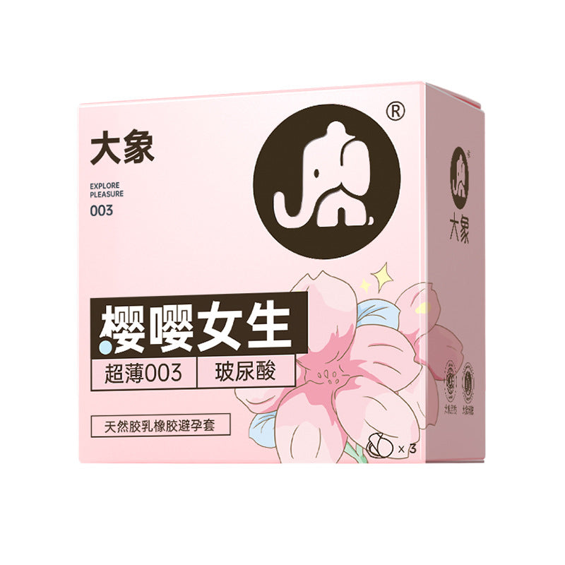 大象樱嘤女生超薄003玻尿酸安全套 - 3只/10只装