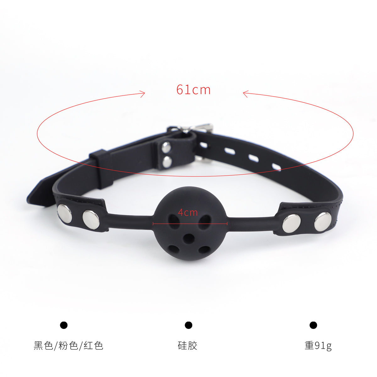 SM硅胶五孔调教口球口塞