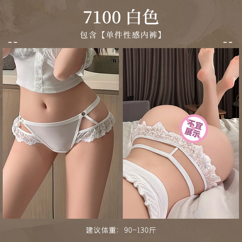臀臀诱惑 纯欲风性感镂空三角裤透纱蕾丝花边内裤