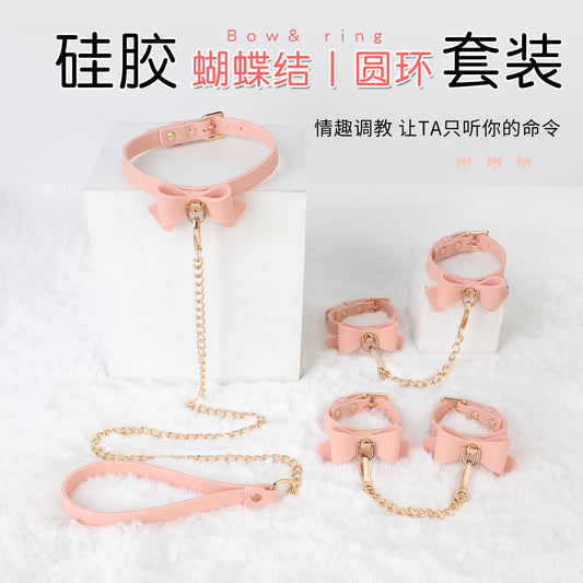 SM蝴蝶结硅胶捆绑束缚五件套装.