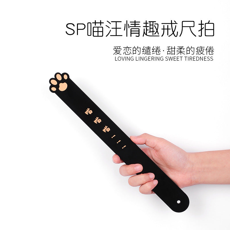 喵喵亚克力戒尺拍子