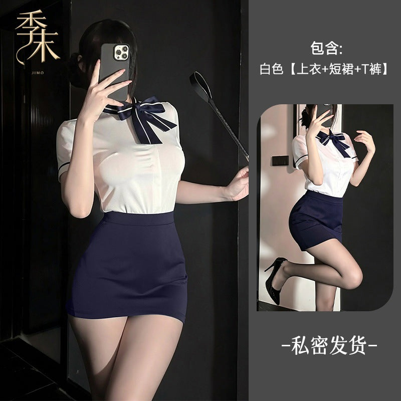 贴身服务 云端心机cos空姐衬衫制服套装.