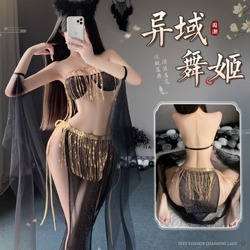 异域舞姬 流苏亮片开叉系带裙制服套装