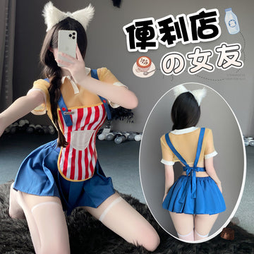 便利店女友 夏季条纹便利店女友女仆女佣制服套装