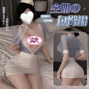 甜蜜航空 深V火辣透视包臀睡裙空姐少妇COS制服