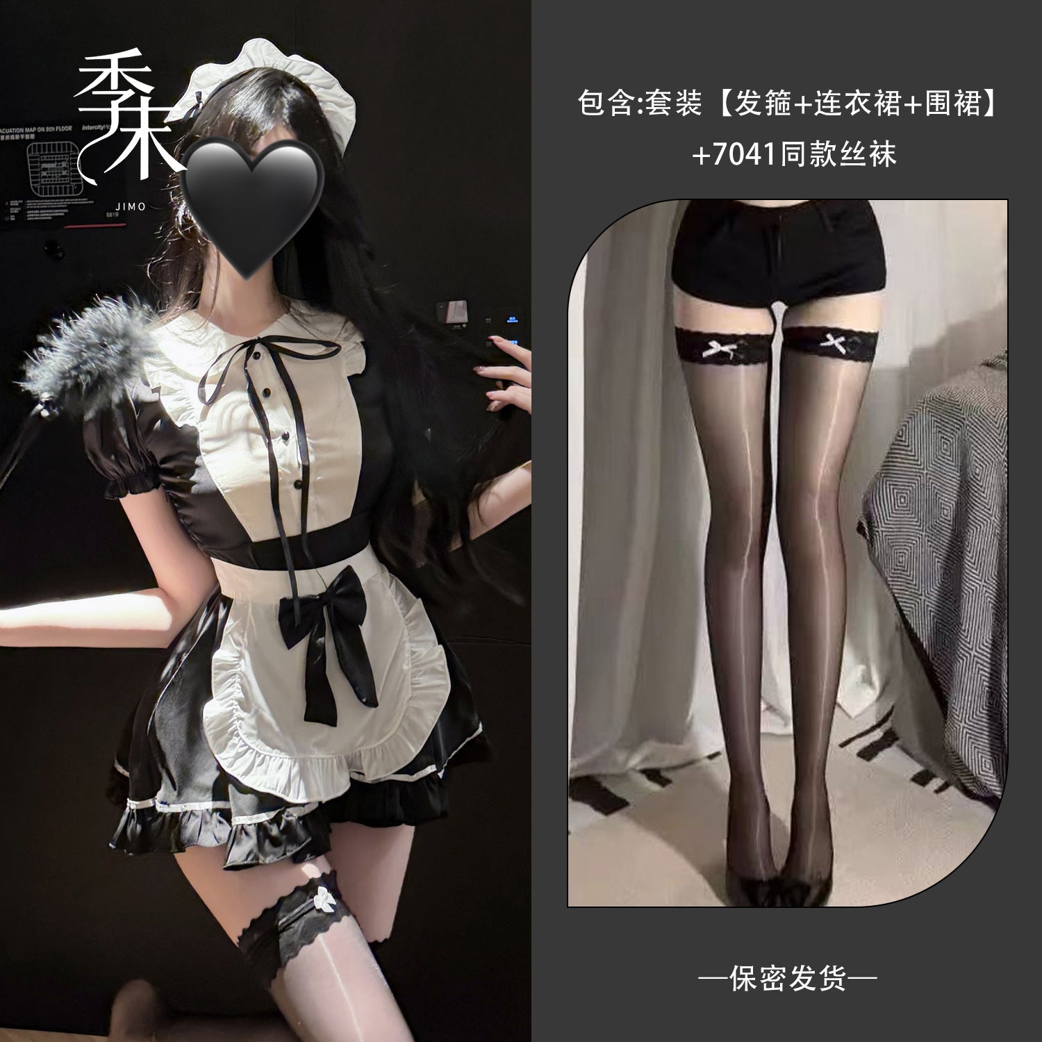 爱丽丝梦游 软萌小女仆主播变装洛丽塔 COS制服.