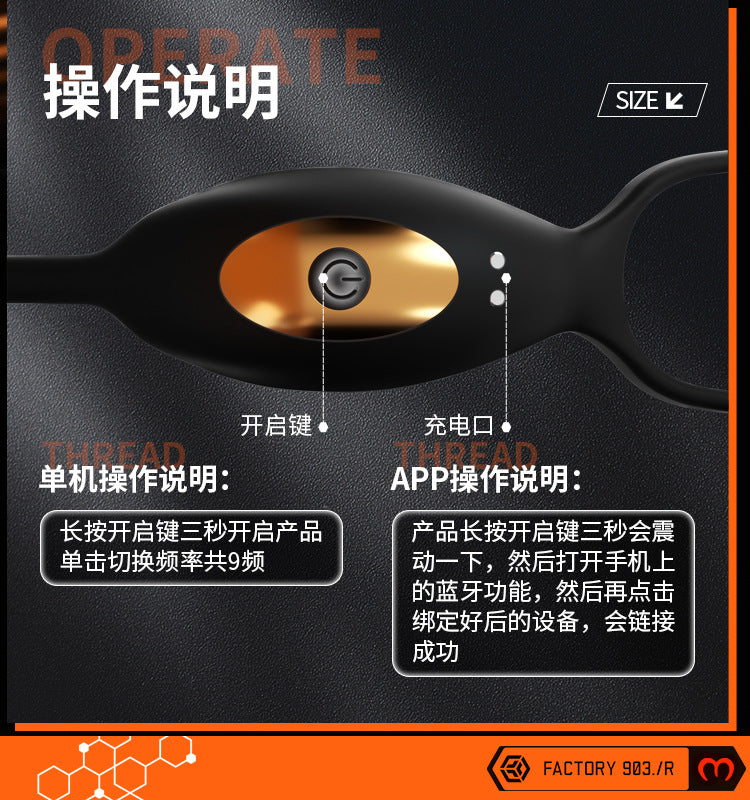 谜姬岚锋伸缩前列腺后庭按摩器