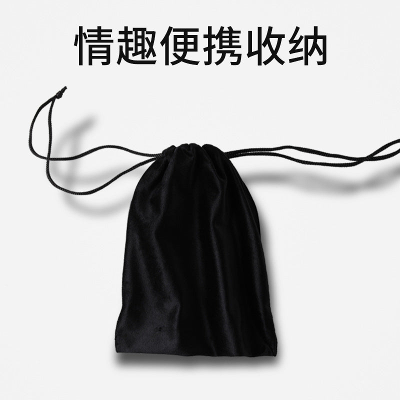 情趣用品收纳袋男女用器具收纳袋.