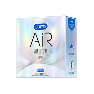 杜蕾斯Air空气隐薄避孕套 - 3只装