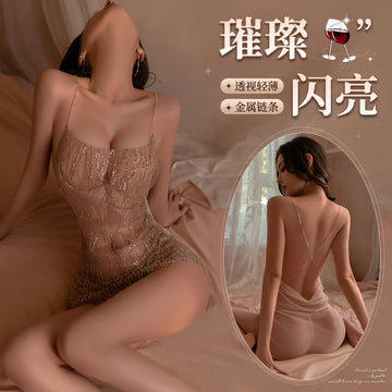 星河碎梦 露背闪亮金色纹理链条肩带透视轻薄吊带裙