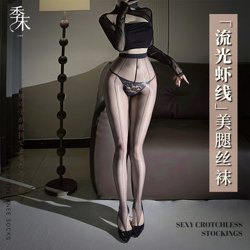 「摩登时代」512针超薄1D超滑极光双虾线夹脚趾丝袜.