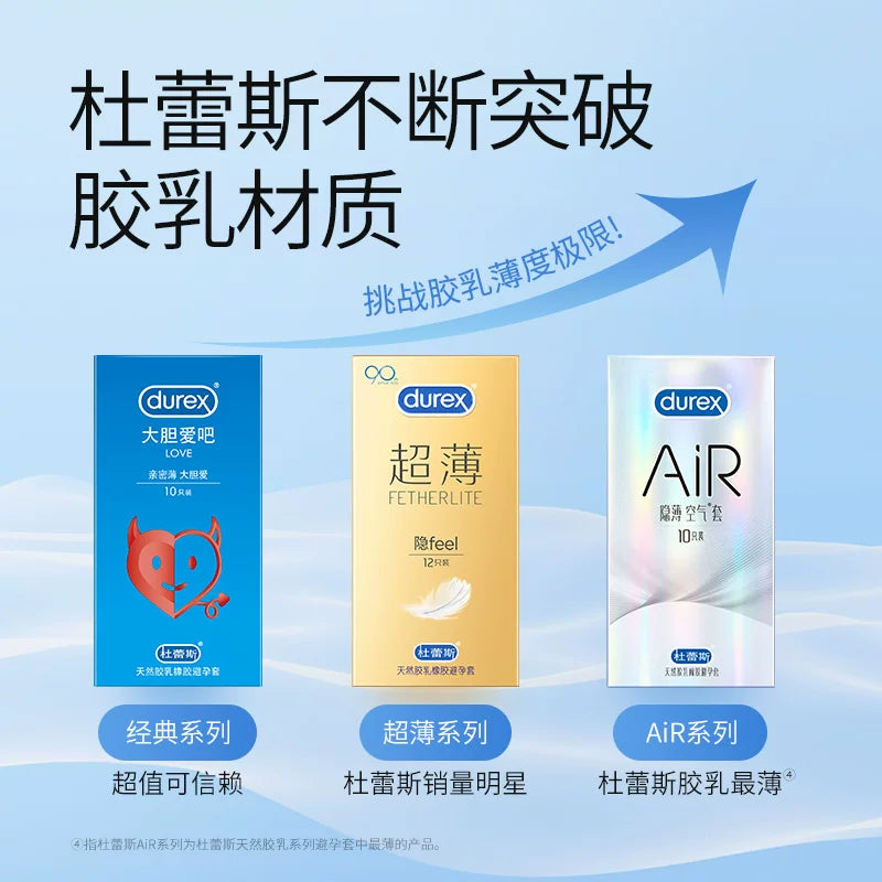 杜蕾斯Air空气避孕套 - 3只装