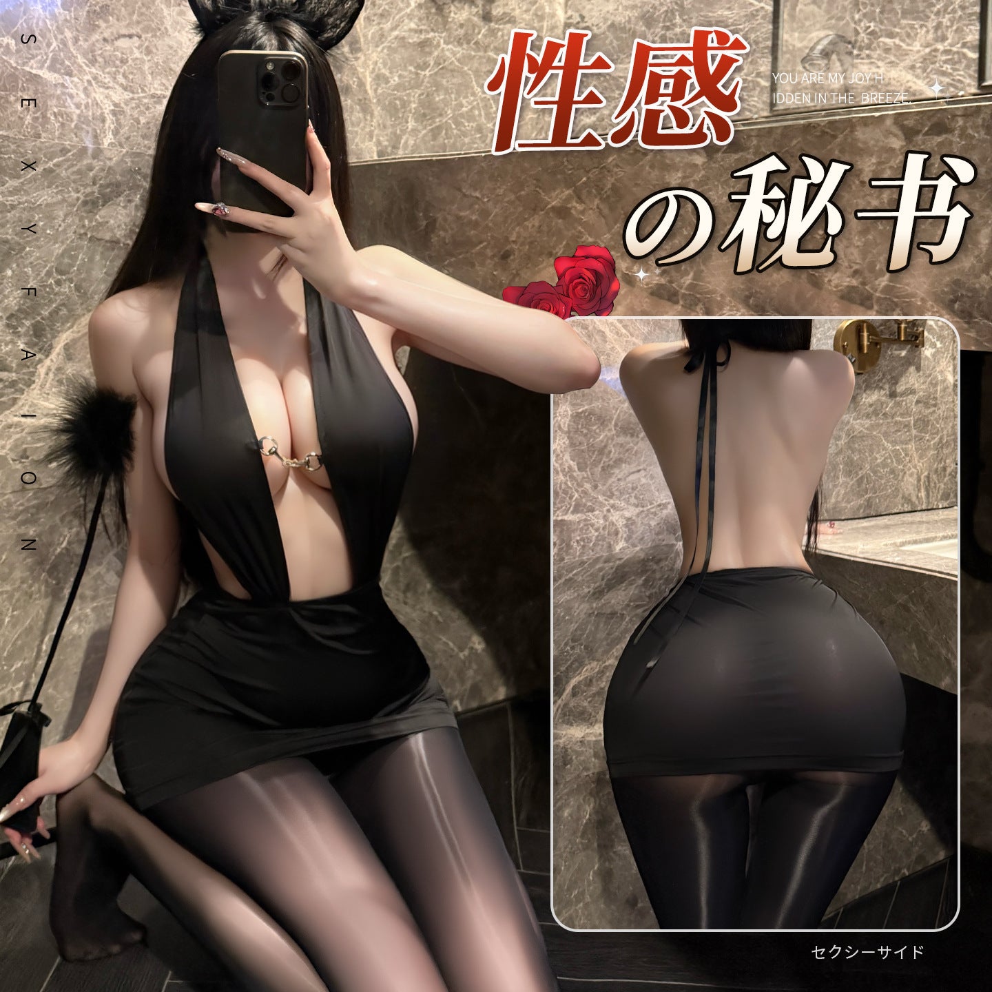 性感热浪 镂空系带挂脖紧身包臀裙冷艳御姐制服