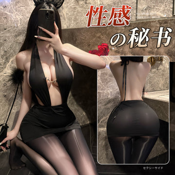 性感热浪 镂空系带挂脖紧身包臀裙冷艳御姐制服