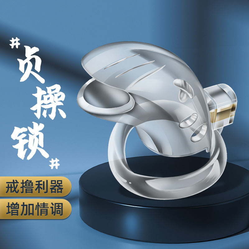 透明情趣贞操锁男用鸟笼锁