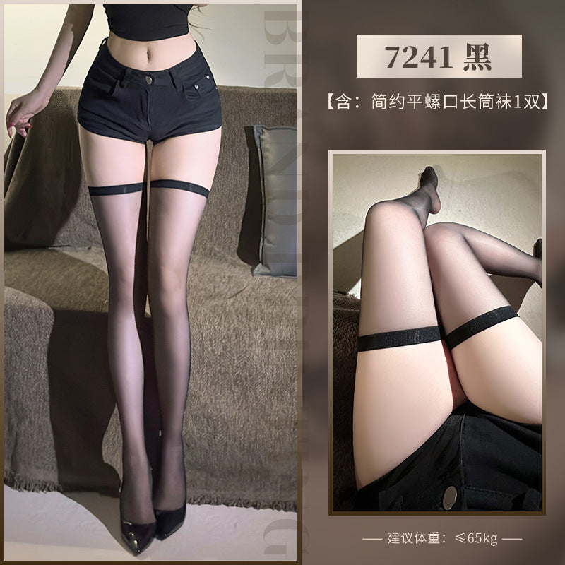 简约平螺口长筒袜黑丝免脱诱惑