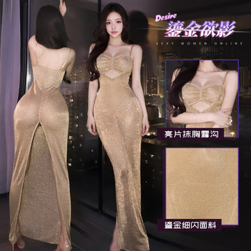 鎏金欲影 名媛修身高开衩连衣裙