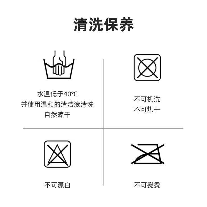 谜姬 百贴布粉白随意折叠自沾情趣用品收纳.