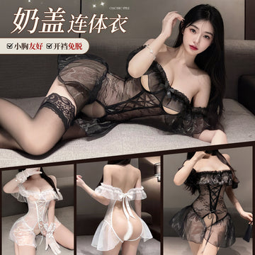 魅欲之花 钢圈露胸开裆马甲新娘连体衣.