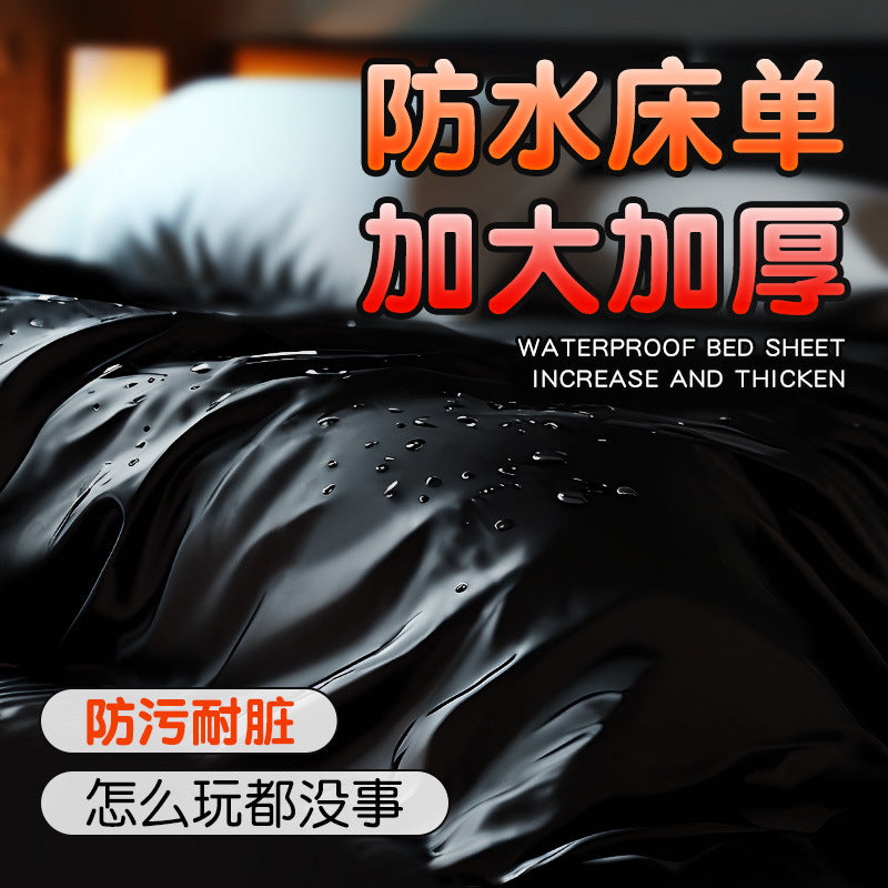 谜姬 防水防油黑色调情床单.