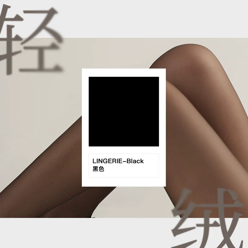 「绫」新品「轻绒™」0.2D无缝超薄天鹅绒自然遮瑕裸感美肤袜