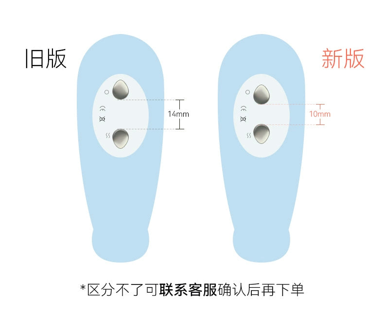 大人糖 小海豹逗豆鸟配件 充电线