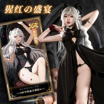 猩红盛宴 暗夜甜心之吻连衣裙套装.