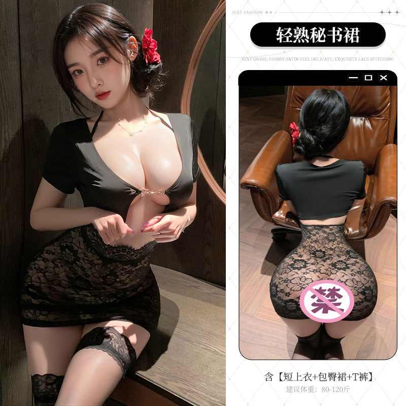 风情万种 挂脖低胸镂空蕾丝包臀裙秘书睡衣裙套装