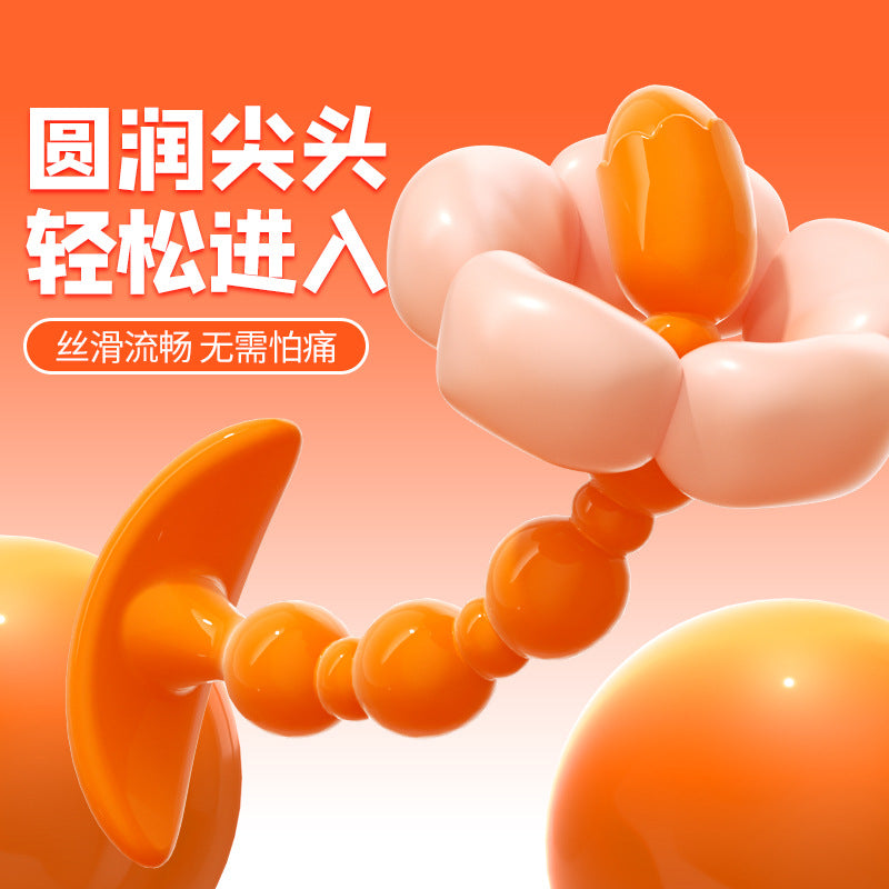 谜姬花蕊穿戴拉珠暴爽开肛拉珠