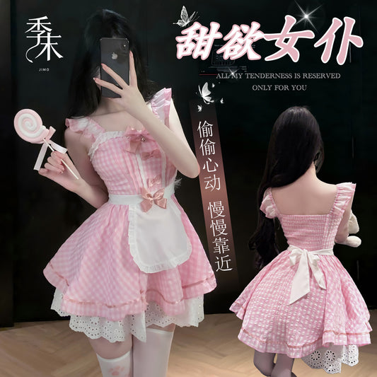 甜欲女仆 可爱格纹COS二次元纯欲小女佣套装.