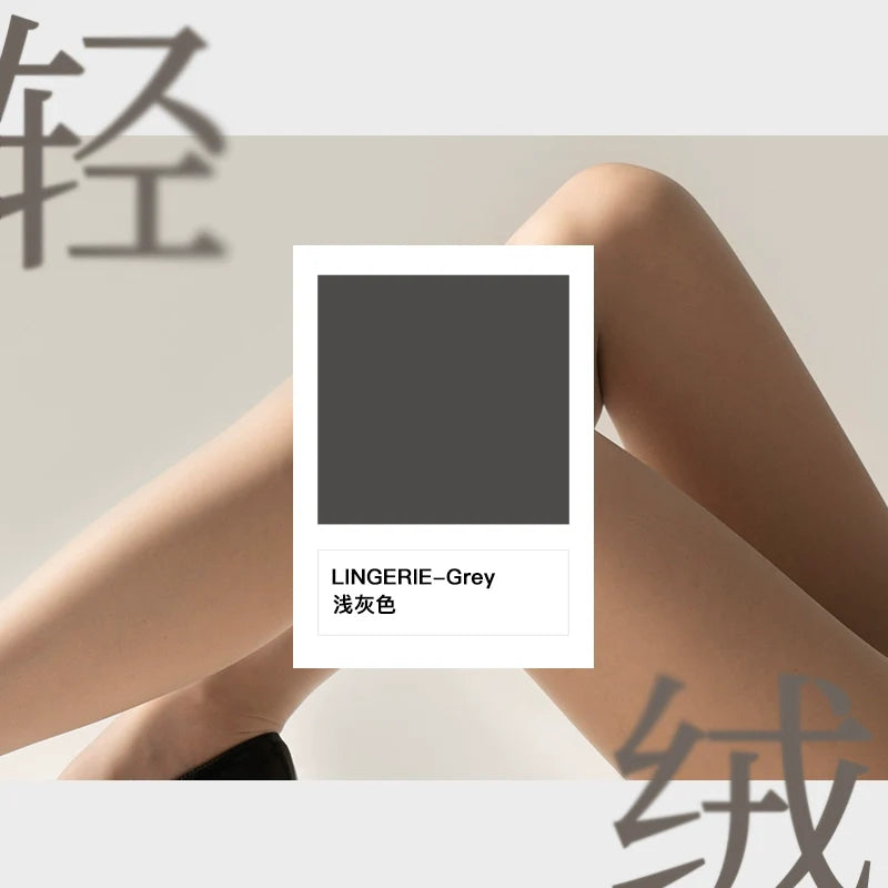 「绫」新品「轻绒™」0.2D无缝超薄天鹅绒自然遮瑕裸感美肤袜