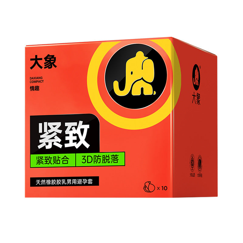 大象紧致避孕套 - 10只装