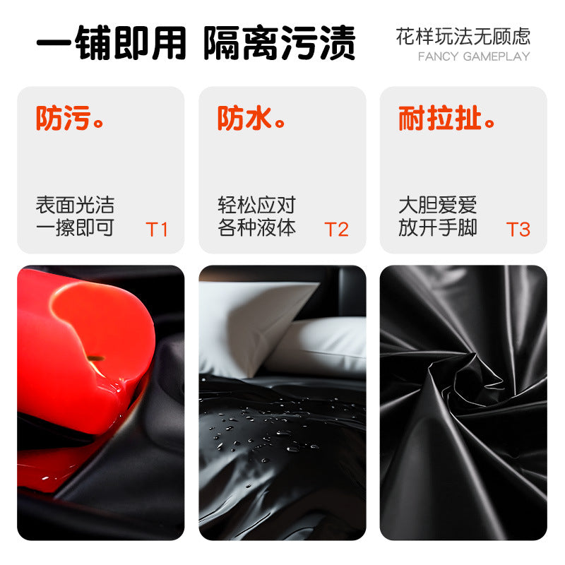 谜姬 防水防油黑色调情床单.