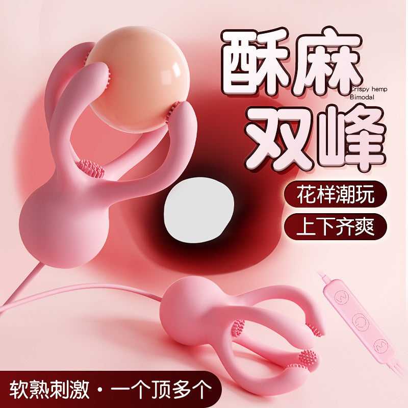 谜姬小章鱼遥控阴乳吮吸震动器