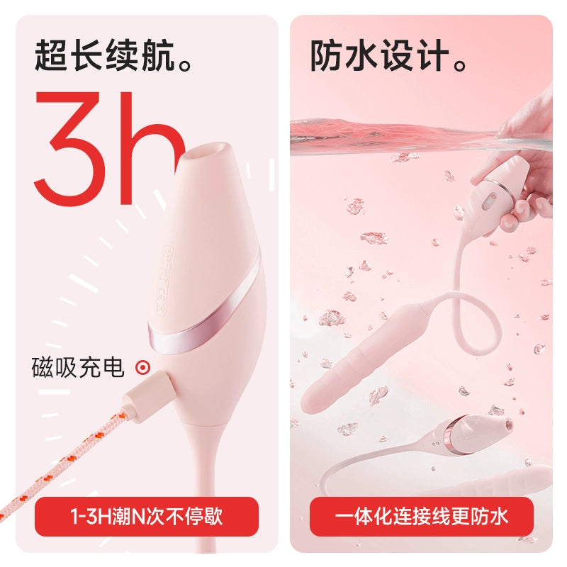 KISSTOY Cathy三代App控制秒潮炮机 - 北美独家首发