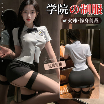 JK制服 蝴蝶结开叉紧身包臀短裙JK校园制服套装