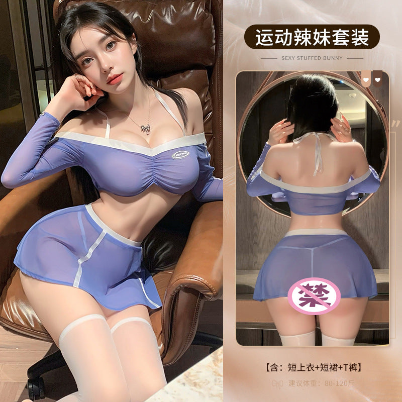 活力女大 透视挂脖吊带抹胸分体火辣运动泳衣套装
