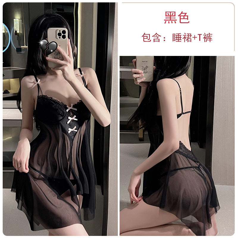 聚拢修饰胸型清透网纱睡衣家居服套装
